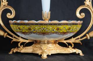 French Empire Opaline Glass Epergne Bowl Cornucopia  