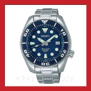   Blue Sumo Automatic 200m Scuba Dive Watch 4954628591364  