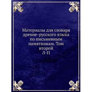   in Russian language) (9785458153119) I.I. Sreznevskij Books