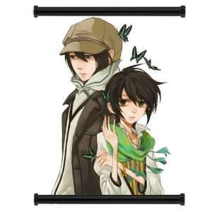  Nabari no Ou Anime Fabric Wall Scroll Poster (31 x 45 