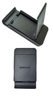 Genuine Samsung GALAXY S2 I9100 Battery Charger / S II Original 