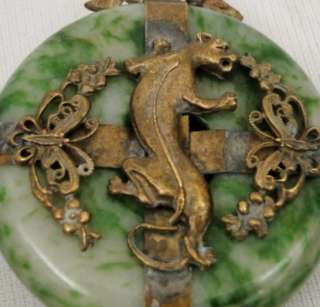 Antique Asian Chinese Green Moss Agate Hardstone W/ Gilt Metal Panther 