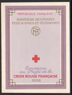 France 1958 Red Cross Booklet VF MNH (B327a)  