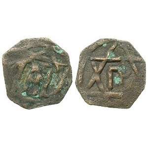  Crusaders, Antioch, Late Anonymous, 1250   1268; Bronze 