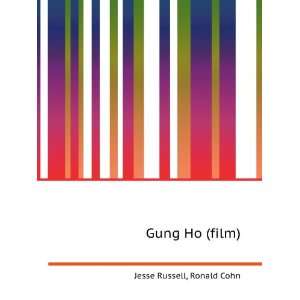  Gung Ho (film) Ronald Cohn Jesse Russell Books