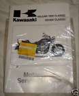 03 05 Kawasaki Service Manual Vulcan 1600 Classic VN