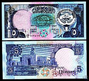 KUWAIT BANKNOTE,PIC#20 UNC,5 DINARS,CV$45  