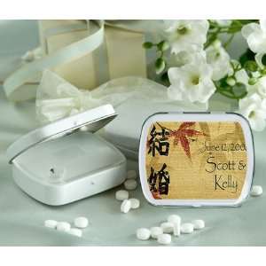 Wedding Favors Earth Tone Asian Leaf Design Personalized Glossy White 