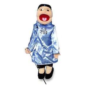  28 Asian Grandma   Mrs. Foo Ling U Toys & Games