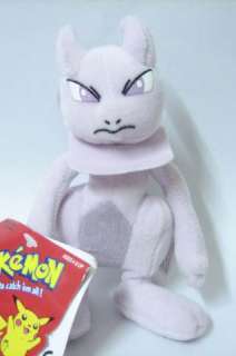 NEW Pokemon pokedoll figure plush stuffed doll soft toy #150 MEWTWO 
