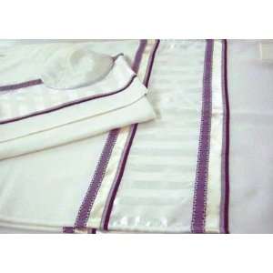 Elegant White and Lavender Stripes Tallit 