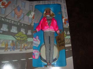 1996 Barbie At  Doll #16290 Special Edition NIB Mint 