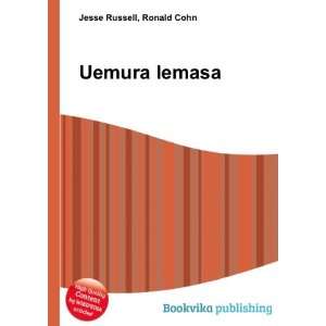  Uemura Iemasa Ronald Cohn Jesse Russell Books