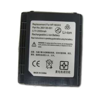 0Ah Battery For HP iPAQ H6300 H6310 H6315 H6365 PDA  