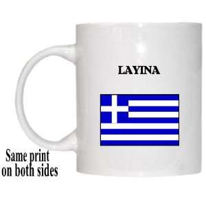  Greece   LAYINA Mug 