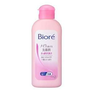  Biore Make Mo Otoseru Facial Washing Foam   120ml Health 