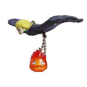  Howls Moving Castle Bird Keychain Toys & Games