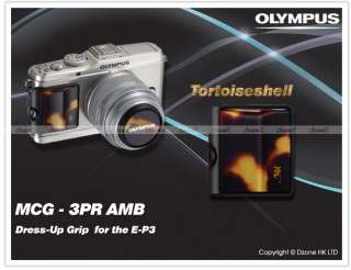 Genuine Olympus MCG 3PR AMB Body Grip for E P3 #E310  