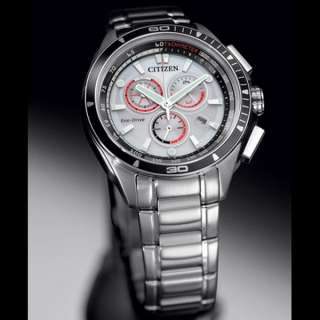  on great gift for him the power of eco drive sunlight and 