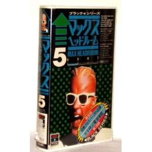  MAX Headroom #5 Out of Print   Japanese Import VHS 