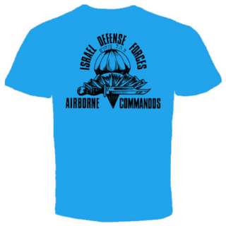 Airborne commandos T Shirt IDF Israeli Army zahal New  