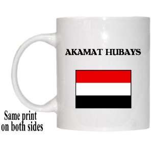  Yemen   AKAMAT HUBAYS Mug 