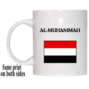  Yemen   AL MUHASIMAH Mug 