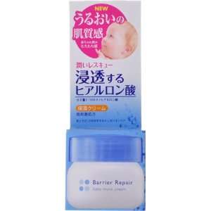  Mandom Barrier Repair Baby Moist Cream Health & Personal 