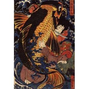 Greetings Birthday Card Japanese Art Utagawa Kuniyoshi Saito 