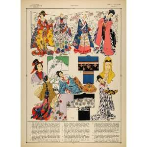  1922 Pochoir Japanese Women Kimono Japan Costume NICE 