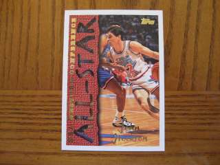 1994/95 Topps JOHN STOCKTON Jazz All Star Card #190  