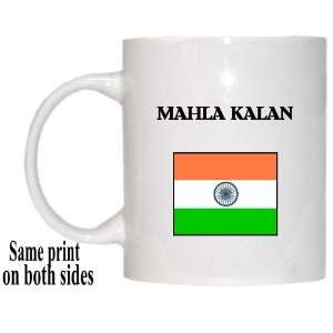  India   MAHLA KALAN Mug 