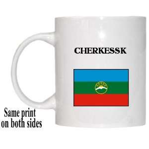  Karachay Cherkessia, CHERKESSK Mug 
