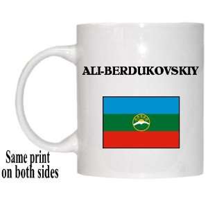  Karachay Cherkessia, ALI BERDUKOVSKIY Mug Everything 