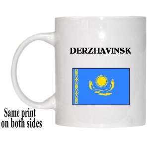  Kazakhstan   DERZHAVINSK Mug 