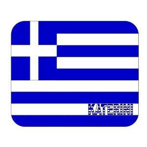  Greece, Katerini mouse pad 