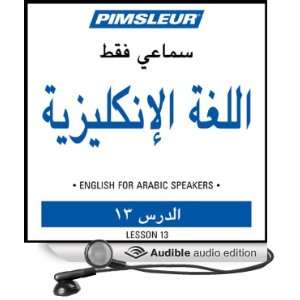  ESL Arabic Phase 1, Unit 13 Learn to Speak and Understand 