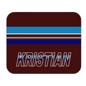  Personalized Gift   Kristian Mouse Pad 