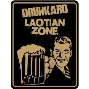 New  Drunkard Laotian Zone / Retro  Laos Parking Sign Country 
