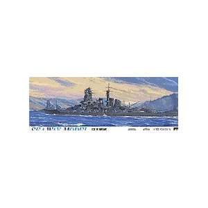   700 Battleship Kirishima Waterline (Plastic Models) Toys & Games