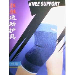  Knee Support