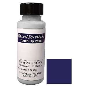   Paint for 2011 Volkswagen Routan (color code LXR0/3508) and Clearcoat