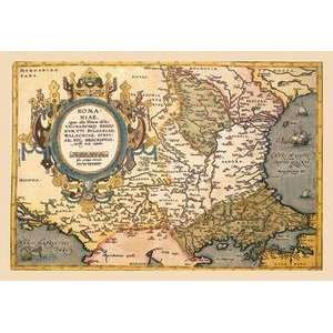  Vintage Art Map of the Balkans   09113 4