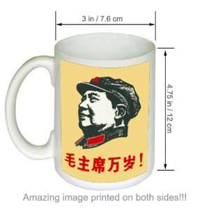   Chinese Propaganda Chairman Mao Tse Tung COFFEE MUG