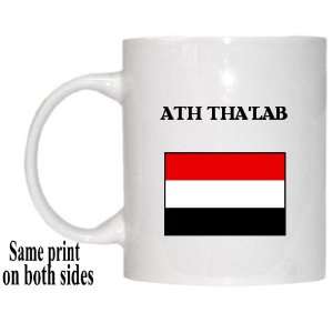  Yemen   ATH THALAB Mug 