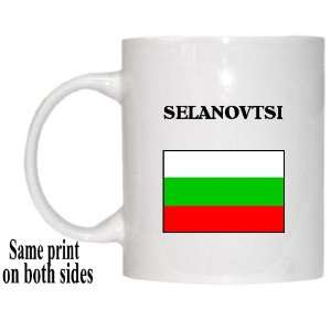  Bulgaria   SELANOVTSI Mug 