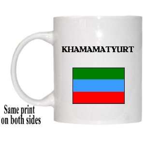  Republic of Dagestan   KHAMAMATYURT Mug 