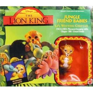   King Jungle Friend Babies Lil Wetting Cheetah 11673 Toys & Games