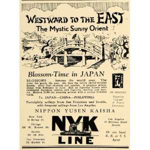  1928 Ad Nippon Yusen Kaisha Cruise Line Japan China 