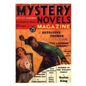Pivot Publishing   B PPBPVP1721 Mystery Novels Magazine Spring 1933  8 